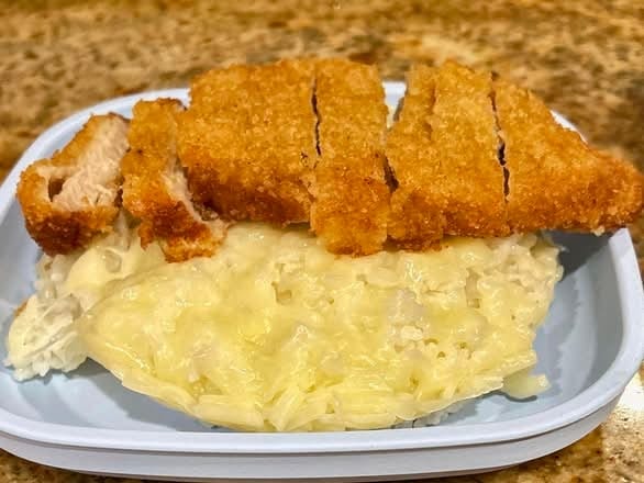Pork Katsu Curry with Cheese.